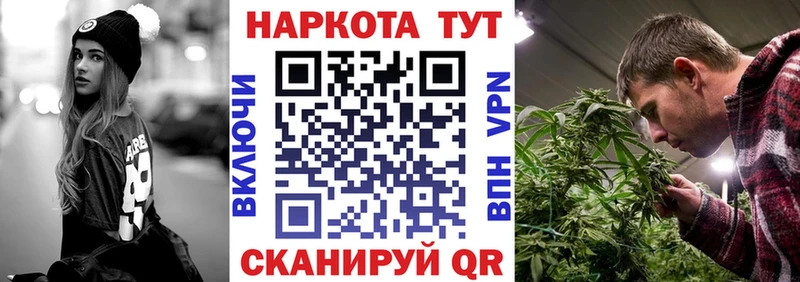 Где можно купить наркотики Красный Холм Cocaine  Alpha PVP  Конопля  Меф 