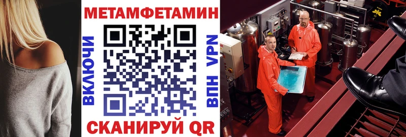 blacksprut ТОР Красный Холм АМФ Розовый купить сайты