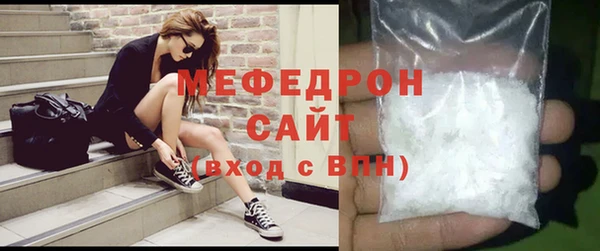 a pvp Баксан