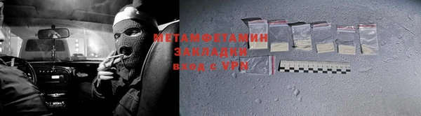 a pvp Баксан