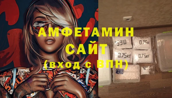 гидропоника Балабаново