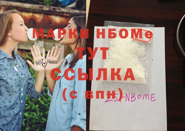 гидропоника Балабаново