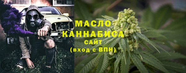 марки lsd Киренск