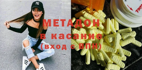 бошки Балахна